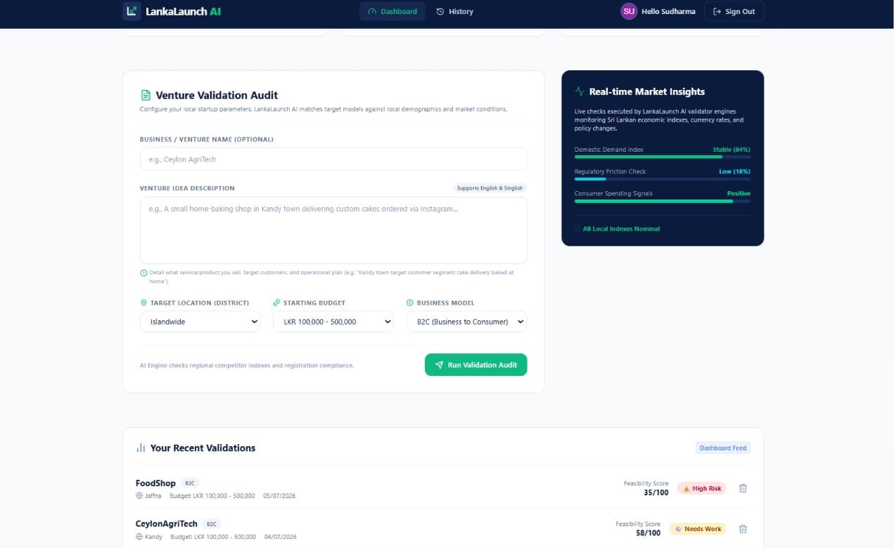 LankaLaunchAI Screenshot 3
